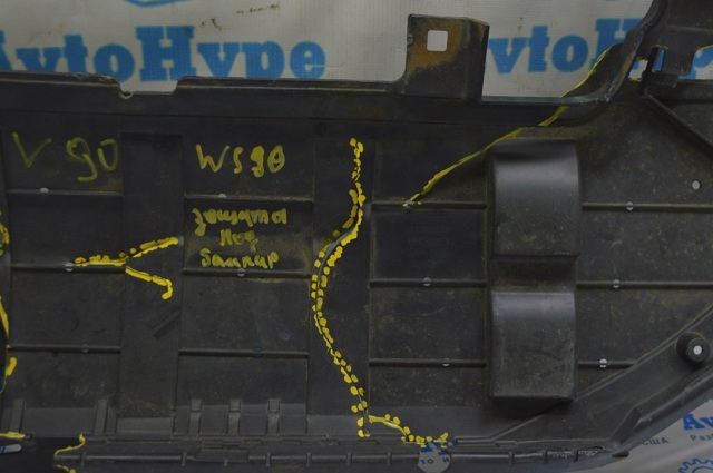 31383239 VOLVO купить в Хмельницкий