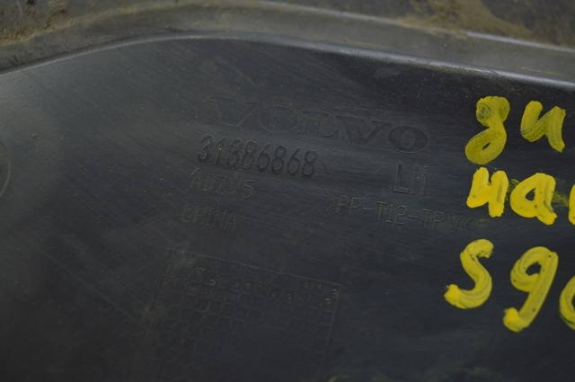 31386868 VOLVO купить в Тернополь