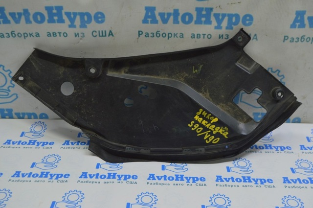 31386868 VOLVO купить в Черкассы