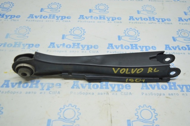 31387207 VOLVO Рычаг задней подвески поперечный купить в Черкассы