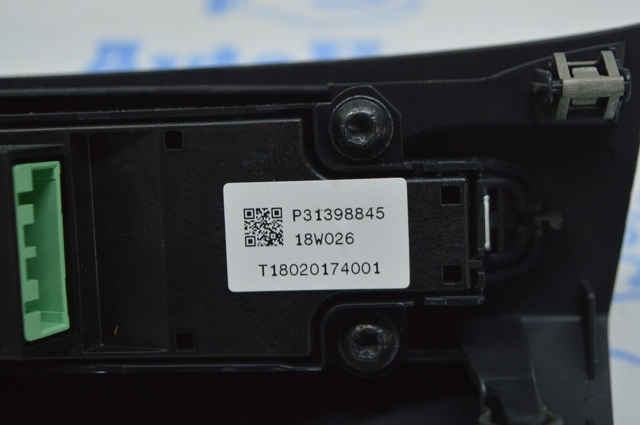 VOLVO 31398845 Блок управления режимами отопления/кондиционирования в наличии Черновцы