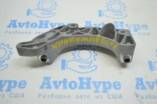 31401869 Кронштейн компрессора кондиционера купить Каменское