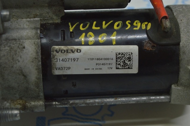 31407197 VOLVO Стартер купить в Черновцы