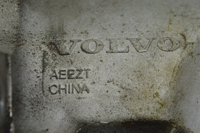 Межосевой дифференциал 31437590 VOLVO