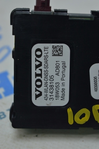VOLVO 31438105 Антенна в наличии Житомир