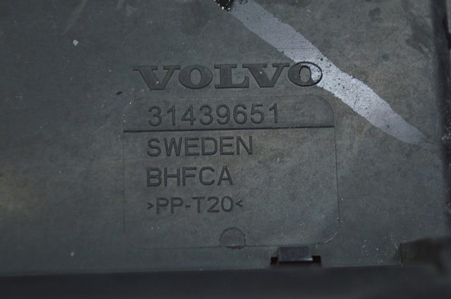 VOLVO 31439651 Резонатор воздушного фильтра в наличии Чернигов