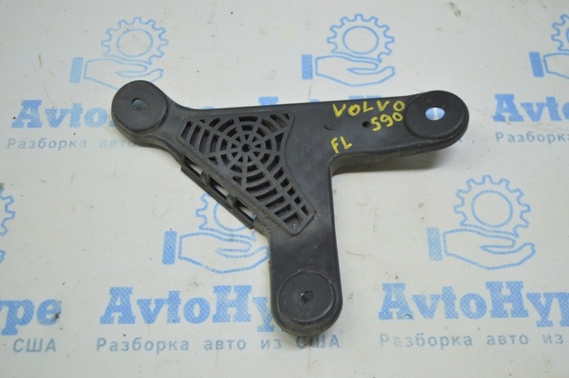 31449316 купить Одесса