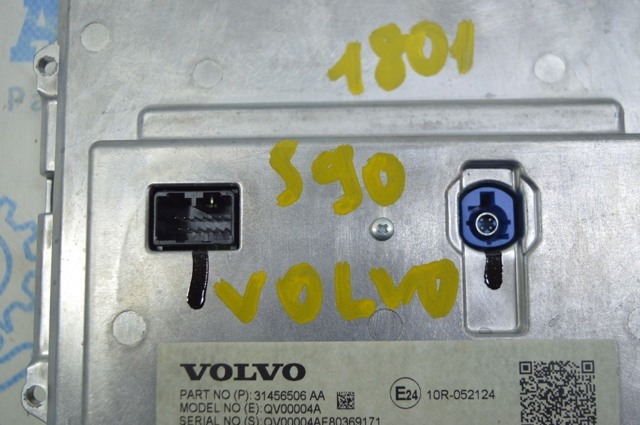 31456506 VOLVO Дисплей многофункциональный купить в Черновцы