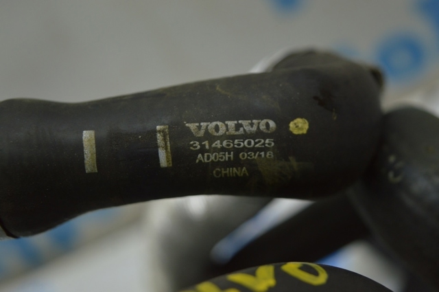 31465025 VOLVO купить в Одесса