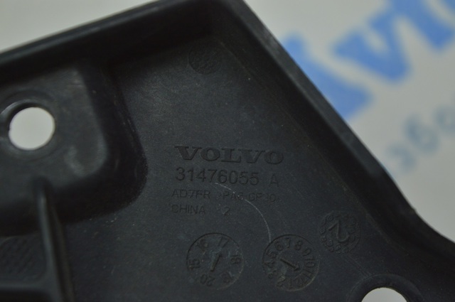 31476055 VOLVO купить в Львов