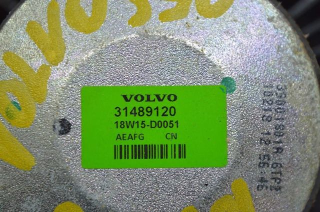 31489120 VOLVO купить в Житомир