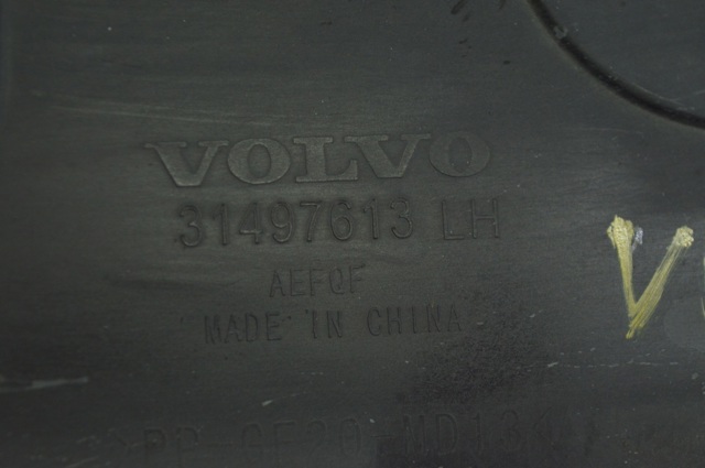 31497613 VOLVO Защита днища левая купить в Украина
