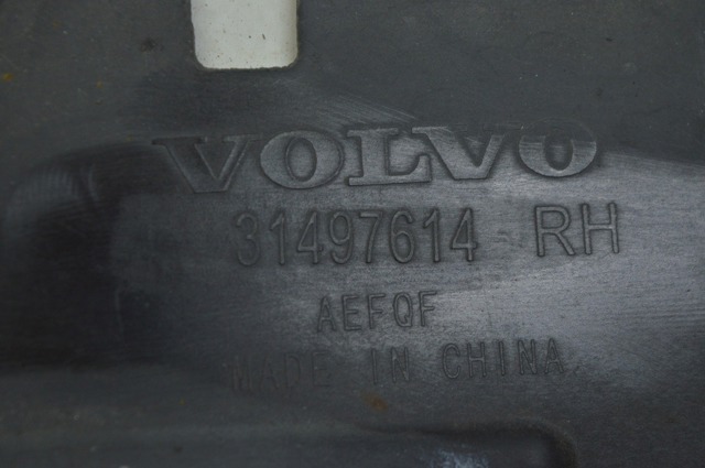 Защита днища, правая 31497614 VOLVO