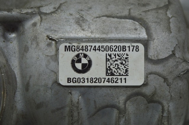 31508487445 BMW Редуктор передний купить в Харьков