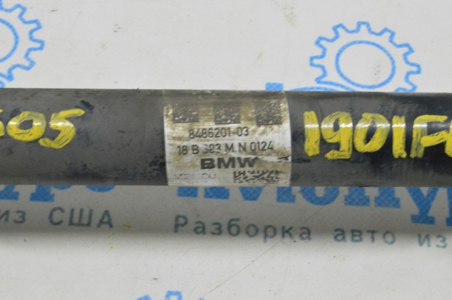 31608486204 BMW Полуось (привод) передняя левая купить в Киев
