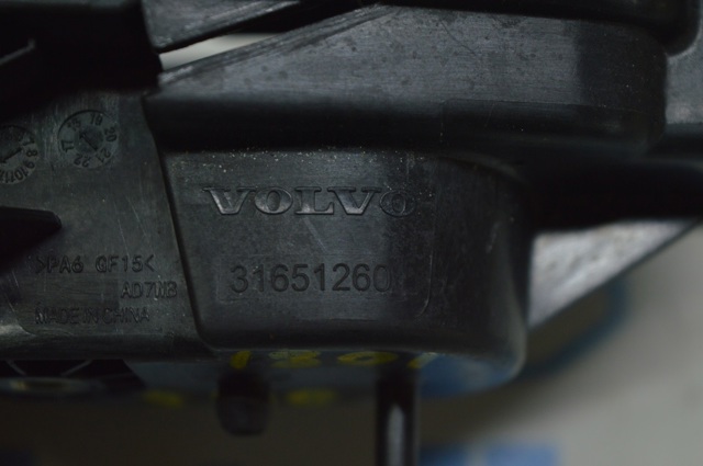 31651260 VOLVO Ручка открывания капота купить в Павлоград