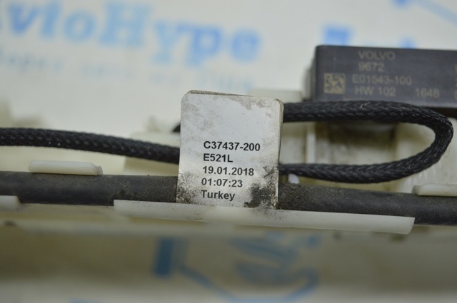 31652057 VOLVO купить в Одесса