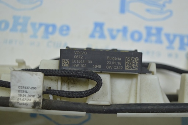 31652057 VOLVO купить в Винница