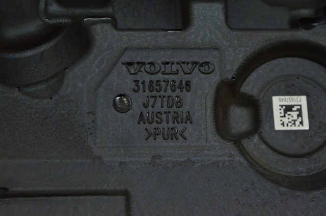 Экран двигателя 31657646 VOLVO
