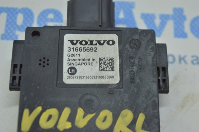 31665692 VOLVO Датчик контроля мертвой зоны задний купить в Винница