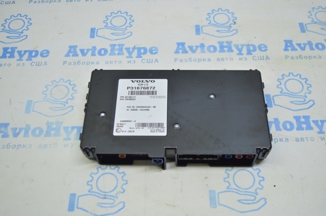 31676872 VOLVO купить в Днепр
