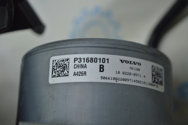 31680098 VOLVO купить в Львов