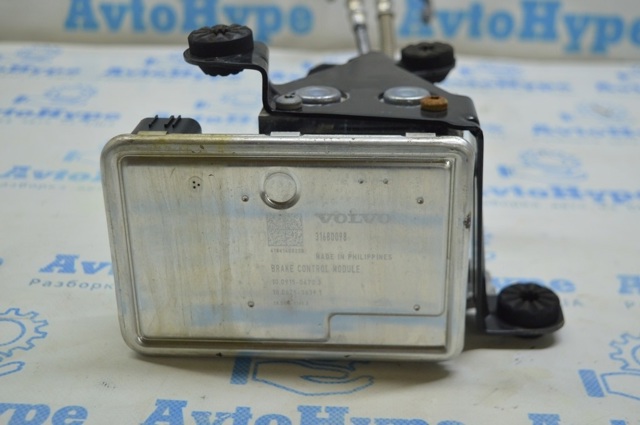 VOLVO 31680098 в наличии Полтава