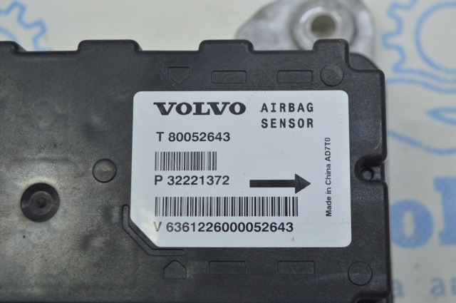 31680104 VOLVO Блок управления АБС (ABS) гидравлический купить в Каменское