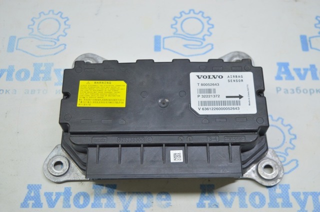 31680104 VOLVO Блок АБС купить в Черкассы