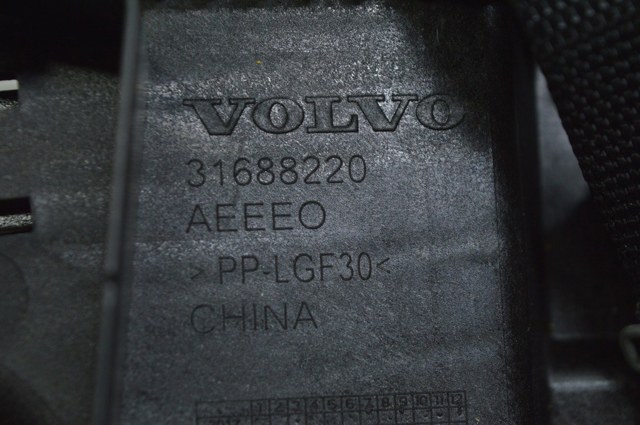 VOLVO 31688220 в наличии Запорожье
