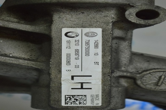 32105A24380 BMW Рейка рулевая купить в Сумы