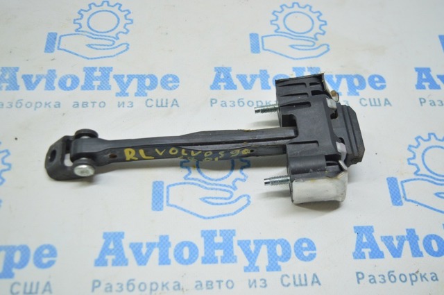 32257348 купить Чернигов