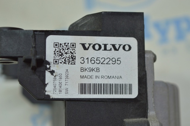 Battery ecu control unit volvo s90 16- (01) 32301365 32301365