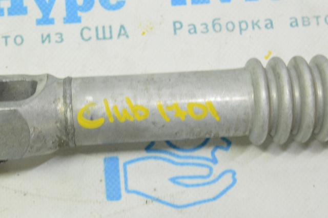 32306870605 Вал рулевой колонки нижний купить Павлоград