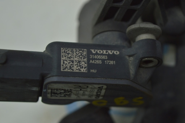 32381793 VOLVO купить в Полтава