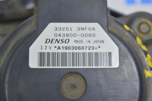 NISSAN 332513NF0A в наличии Павлоград