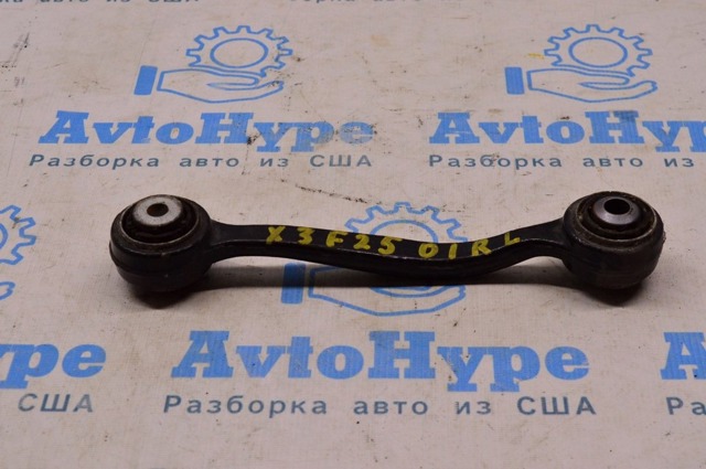 Балансир задний верхний 33306786991 BMW