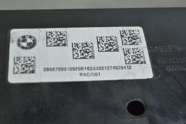 33306870991 BMW купить в Львов