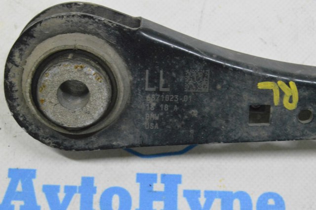 BMW 33306871023 Рычаг (тяга) задней подвески продольный нижний левый/правый в наличии Каменское