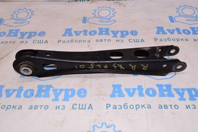 Тяга задней подвески продольная нижняя 33326786978 BMW