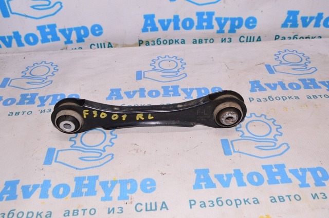 Рычаг задней подвески верхний, левый 33326792539 BMW