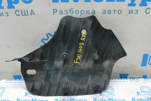 Защита заднего нижнего рычага 33326796138 BMW