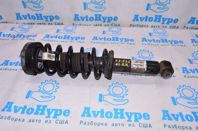 Цилиндр подвески 33526796422 BMW