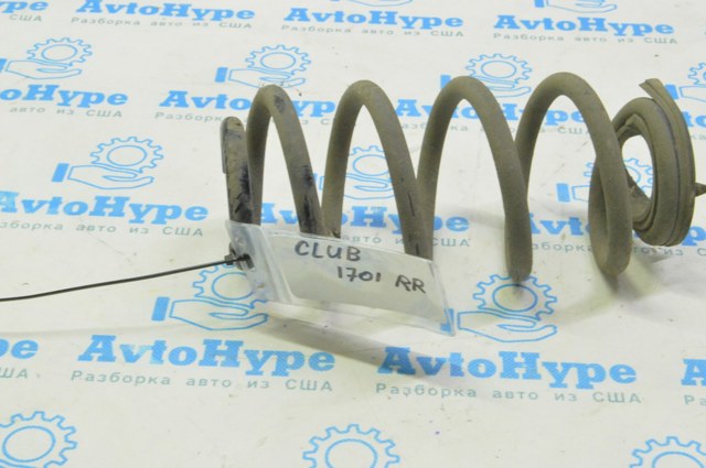 Пружина подвески задняя 33536873375 BMW