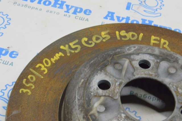 34108853555 BMW Передние тормозные диски купить в Ужгород