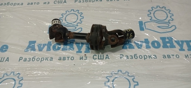 34170SG050 купить Чернигов