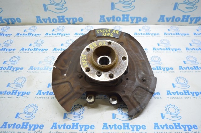 Кожух тормозного диска заднего 34206787533 BMW