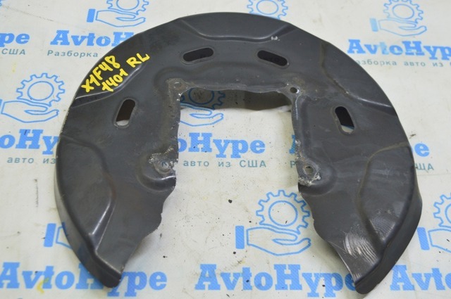 Пыльник тормозного диска заднего 34206799740 BMW