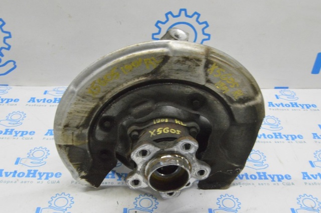 Защита тормозного диска заднего, левая 34206899153 BMW