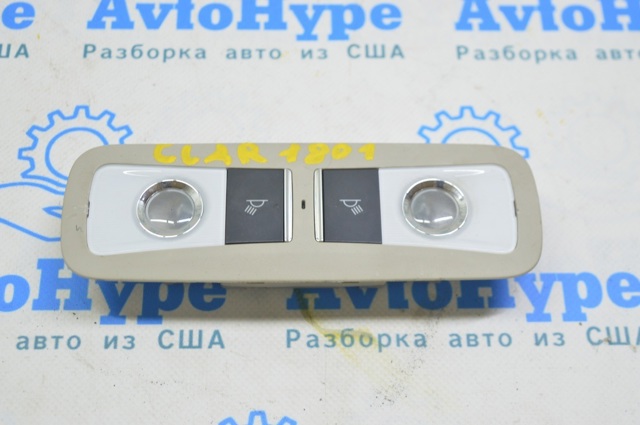 34403TRT003ZA Плафон освещения салона (кабины) задний купить Ужгород